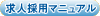 �����ޥ˥奢��