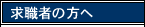 �ῦ�Ԥ�����