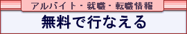 Q-JiN