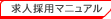 �����ޥ˥奢��