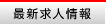 �ǿ���;���