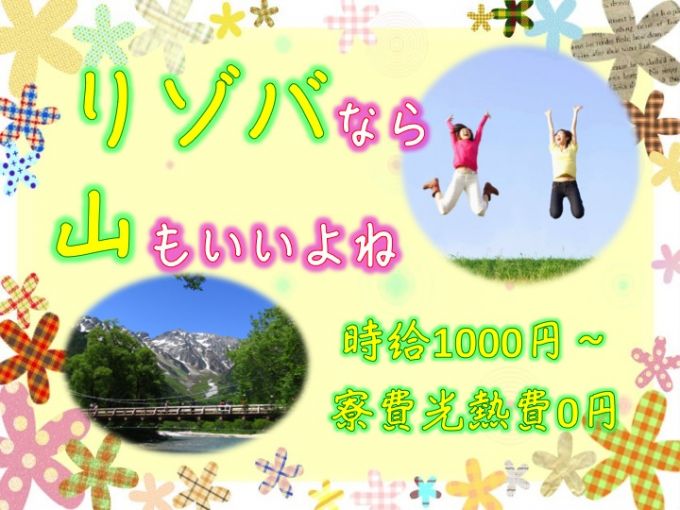 ��;��󹭹��ɸ����꥾���ȡ�������ҥ����åե���������ȡ������
