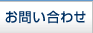 �����碌