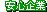 �¿����