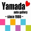 有限会社 山田自動車商会のロゴマーク