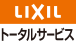 株式会社 LIXILトータルサービスのロゴマーク