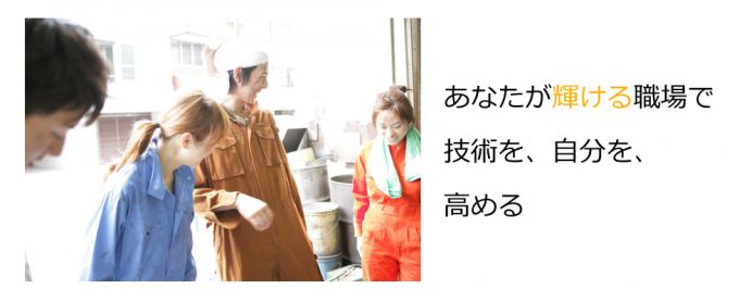 ダウインの求人情報 受付事務の派遣求人 Id 求人情報の Q Jin