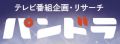 ��;��󹭹𡡡�AD�ʥ���������ȥǥ��쥯�����ˡ�������ҥѥ�ɥ顡�����